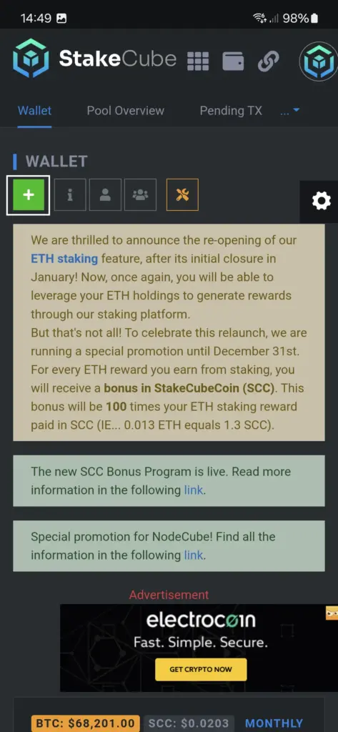 CoinEx exchange guide image
